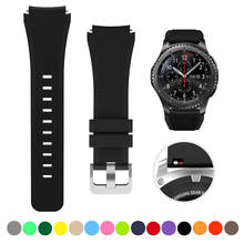 Ремешок силиконовый для samsung Galaxy Watch 46 мм, спортивный браслет для Samsung Gear S3 Classic/Frontier huawei watch gt, 22 мм 2024 - купить недорого