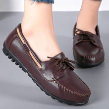 Женская обувь на плоской подошве, со шнуровкой, для медсестры, 2021, повседневные женские кроссовки на плоской подошве, уличные Мокасины для женщин 2024 - купить недорого