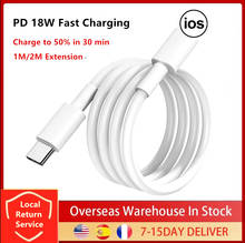 18/20W PD Fast Charging USB Type C Type-C To for Lightning Cable for IPhone 8 X XS XR 11 Pro Max 8plus 11pro 2A Charge Data Line 2024 - buy cheap