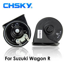 CHSKY-bocina de coche tipo Caracol para Suzuki Wagon, claxon de alta resistencia, 12V, 110-129db, larga vida útil 2024 - compra barato