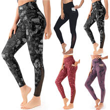 Pantalones de chándal de cintura alta para mujer, mallas de Color puro con bolsillo en la cadera, pantalones de Yoga para gimnasio, Leggings 2024 - compra barato