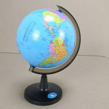 World Globe Small Medium 14cm Teaching Children's Study Room Decoration Map Chinese High-end 2024 - buy cheap