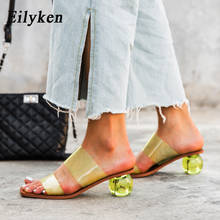 Eilyken-Sandalias de estilo gladiador para mujer, zapatos femeninos de tacón con punta cuadrada de leopardo, de estilo veraniego, transparentes, a la moda 2024 - compra barato