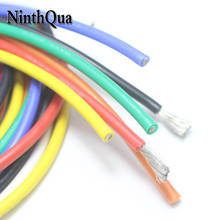 12 # fio de silicone multicolorido 12awg à prova de calor macio silicone 3.4mm2 sílica gel fio conectar cabo vermelho preto amarelo verde azul branco 2024 - compre barato