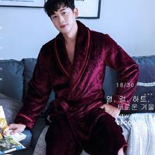 Autumn winter thickening flannel robe coral fleece bathrobe lengthen men plus size long-sleeve sleepwear 2024 - buy cheap