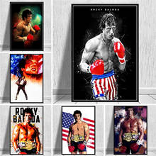Cuadro motivacional abstracto Rocky Balboa Boxing Bodybuilding, pintura en lienzo, carteles, impresiones, arte de pared, imagen para decoración del hogar 2024 - compra barato
