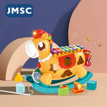 Музыкальный инструмент JMSC пони, детские игрушки, пианино, ксилофон, обучающий детский автобус, пластиковые блоки, круглые бусины, подарок для мальчиков и девочек 2024 - купить недорого