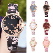 Модные женские часы с тиснеными цветами, маленький свежий ремень с принтом, Студенческие Кварцевые часы для девушек, простые цифровые наручные часы reloj mujer 2024 - купить недорого