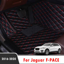 Car Floor Mats For Jaguar F-PACE 2020 2019 2018 2017 2016 Leather Carpets Custom Auto Styling Foot Pads Car Accessories Interior 2024 - buy cheap