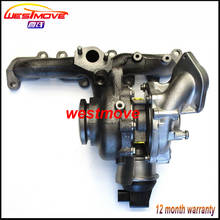 Turbo BV40 5440-988-0021 5440-970 para VW, Volkswagen, EOS, Caddy, Golf VI, Passat B7, CC, Tiguan, Touran 0021, TDI 09 2024 - compra barato