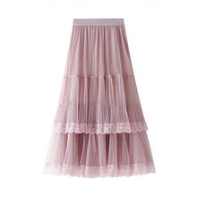 2021 Pretty Long Skirt WF0053 Cake Style Tulle Skirts Lace Black White Pink Women Summer Skirt Plus Size 2024 - buy cheap