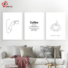 Imágenes de pared de definición de café nórdico, impresión artística en blanco y negro, pintura en lienzo de una línea, póster de cafetería, decoración artística de pared 2024 - compra barato