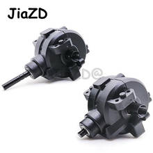 1PCS Front or Rear Gear Box Complete Drive & Diff.Gear 02030 03015 02024 02051 02138 02139 for 1/10 HSP 94123 94107 94111 94118 2024 - buy cheap