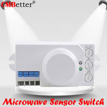 Novidade 120w dc 7-26v radar de micro-ondas sensor detector de movimento corporal hf interruptor de luz interior 5.8ghz frete grátis