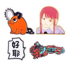 Hot Anime Chainsaw Man Metal Badge Pin Badge Cosplay Pochita Souvenir Collection Brooch Pins Accessories Props 2024 - buy cheap