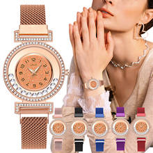 Ladies Fashion Quartz Watch Stainless Steel Strap Watch Analog Watch Wristwatch Ladies Bracelet Montre Femme Luxury Watch Casual 2024 - buy cheap