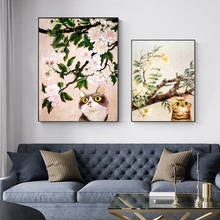 Pintura en lienzo abstracta de animales para sala de estar, póster y estampado de flores nórdicas, decoración de pared con Gato moderno 2024 - compra barato