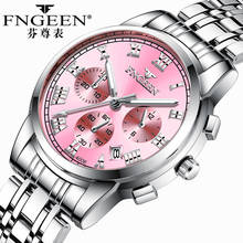 FNGEEN Women Watches Pink Gold Quartz Wristwatch Famous Brand New Stylish Wristband Clock Luminous Date Display Female Watch 2024 - buy cheap
