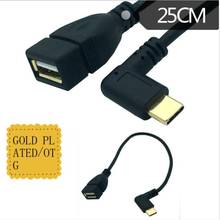 Gold-plated otg adapter type-c to usb busbar mobile phone connection u disk for Android mobile phone data cable 2024 - buy cheap
