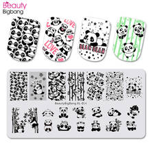 BeautyBigBang Nail plate for stamping Cute Panda pattern Nail Stamping Plates Rectangle stamp nail Art Accessories BBB XL-014 2024 - buy cheap