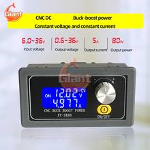 SK80 CNC DC Buck-boost Converter Voltage Adjustable Automatic Module Constant Voltage Current  Power Supply Module DC6.0V-36V 2024 - buy cheap