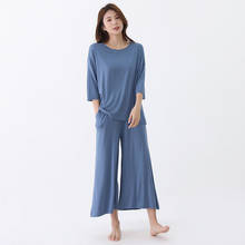 Новинка 2021, пижамный комплект из модала большого размера, женская тонкая мягкая пижама из двух предметов длиной до икры, Женская домашняя одежда, повседневная домашняя одежда 2024 - купить недорого