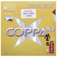 Original Donic COPPA X1 Gold/ COPPA X1 TURBO Platin/ COPPA X2 Platin Soft/ COPPA X3 Silver table tennis rubber tennis rackets 2024 - buy cheap