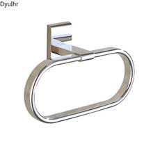 Modern minimalist copper towel ring oval ring bathroom toilet towel hanging rod hotel home DyuIhr 2024 - buy cheap