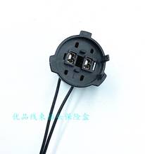 1pc  used for Changan Auchan A800/CS55 headlight H7 high beam low beam bulb lamp holder plug socket original 2024 - buy cheap