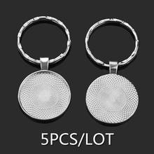 5PCS Blank Keychain Pendant Base Handmade Key Chain Keyring Fit 25mm Glass Cabochon Diy Keyring Jewelry Finding Accessories 2024 - buy cheap