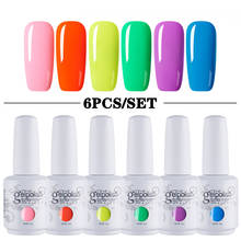 Juego de 6 botes de esmalte en Gel, barniz híbrido para manicura semipermanente, UV, LED, novedad de 2021 2024 - compra barato