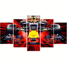 5D Full Square/Round Diamond 5D DIY Diamond Painting "Racing Car" F1 Multi-Picture Combination Embroidery Home Decoration 2024 - buy cheap
