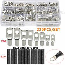 60/140/220 Pcs Assortment Copper Lug Ring Car Battery Terminals Electrical Wire Crimp Connector With Cover Automotive Kits 2024 - buy cheap
