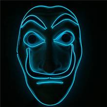 2020, неоновая светодиодная маска для Хэллоуина, светящаяся маска EL Wire для косплея, дали, декор для ночного клуба, карнавала, светящаяся маска EL Mask 2024 - купить недорого