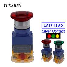Cogumelo-interruptor com botão de pressão iluminado, 22mm, 1no, 1nc, interruptor de luz momentâneo, auto-travamento, 12v, 24v, 220v, lâmpada, camadas 37, y090