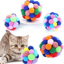 Разноцветная игрушка для домашних животных мяч с колокольчиками кошка игрушка с эластичным маленький средний большой собака, кошка, игрушка привлекает внимание домашних животных прочные товары для домашних животных 2024 - купить недорого
