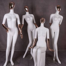 Best Quality High-grade Electroplated Fashion Model Props In Clothing Stores Display Mannequin 2024 - buy cheap