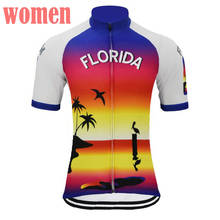 Милая женская веломайка из Флориды, велосипедный Топ, велосипедная одежда, одежда для велоспорта, одежда для шоссейного велосипеда, браэтан 2024 - купить недорого
