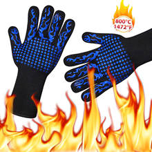 1 шт. огнеупорные перчатки для барбекю, перчатки для барбекю 500 градусов, огнестойкие перчатки для духовки для теплоизоляции, микроволновая печь 2024 - купить недорого