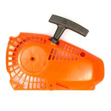 2021 New Gasoline Chainsaw Pull Starter Fit 2500 25CC Chainsaw Brush Cutter Parts 2024 - buy cheap