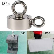 D75MM Magnet Hook Strong Powerful Salvage Magnet Pot With Ring Fishing Gear, Sea Salvage Equipments Pulling Mounting 2024 - buy cheap