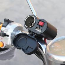 Motorcycle Waterproof Cigarette Lighter USB Charger Socket Power Adapter for Phones Tablets 2024 - buy cheap