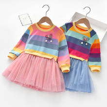 Autumn Spring Casual Baby Girls Infant Toddler Long Sleeve Rainbow Striped Pattern Patchwork Mesh Ball Gown Dress Kids Dresses 2024 - buy cheap