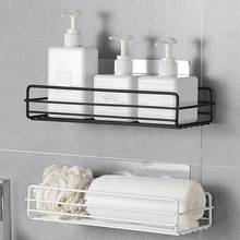 Bathroom shelf Corner Storage Rack Organizer Shower Wall Shelf Adhesive No Drilling Iron Kitchen Bathroom Shelve 2024 - buy cheap