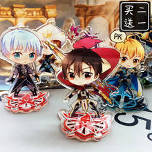 SALE0a The King's Avatar Original Good Smile Company GSC Action Figure -  Ye Xiu Huang Shaotian Lord