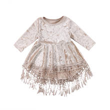 Emmababy Vintage Princess Kids Baby Girls Flower Dress Velvet Tassel Party Dress Gowns Formal Dress 2024 - buy cheap