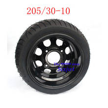 2PCS Applicable to GO KART KARTING ATV UTV Buggy 205/30-10 Inch Wheel Tubeless Tyre Tire With Aluminum Alloy Hub 2024 - buy cheap