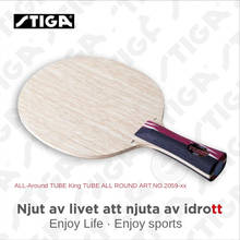 Genuine stiga TUBE Allround WRB Table Tennis racket for Ping Pong Racket for professional players tablet tennis blade 2024 - buy cheap