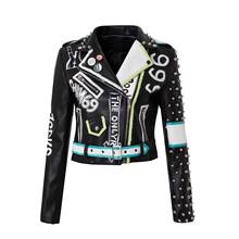 Куртка женская демисезонная в стиле панк-рок кожа с ремнем и заклепками 2024 - купить недорого