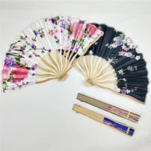 Бамбуковые складные ручной цветок веер летние винтажные китайские танцевальные вечерние карманные подарки свадебные красочные дропшиппинг 2024 - купить недорого
